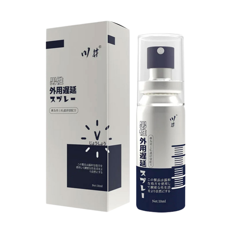 Cung cấp Chai xịt kéo dài thời gian Kawaii CJ Japan V Blue - Chai 10ml  tốt nhất 