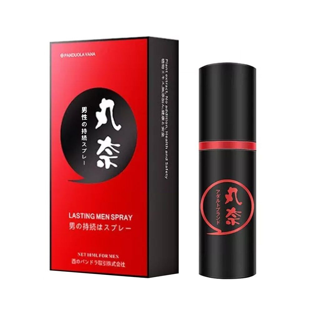 Chai xịt kéo dài Panduola Lasting Spray Red 10ml hiệu quả nhanh 