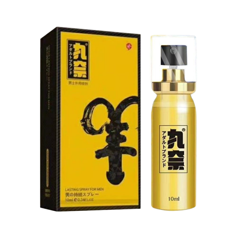  Đánh giá Chai xịt Panduola Lasting Spray Gold kéo dài thời gian - Chai 10ml  chính hãng 