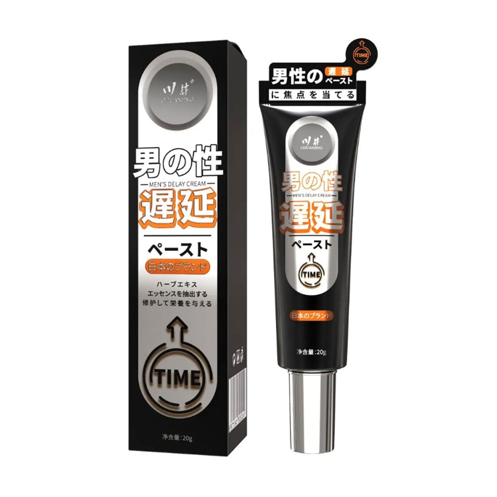 Kem bôi kéo dài thời gian Kawaii CJ Japan Men Delay Time 
