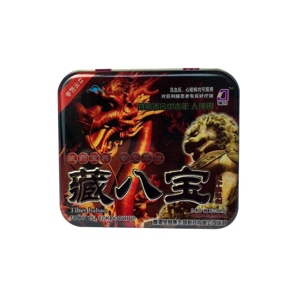 Viên uống cương dương tăng sinh lý Rồng nâu Tibet Babao hộp 8 cặp 