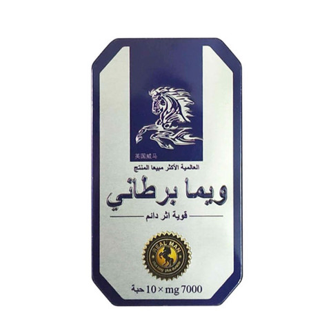 Viên uống hỗ trợ cương dương Ngựa Thái tăng sinh lý nam giới mạnh mẽ 