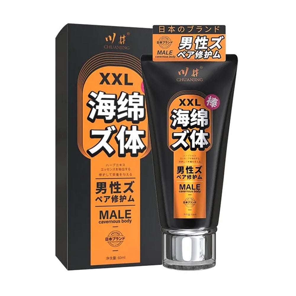 Gel bôi trơn Kawaii CJ Japan tăng kích thước dương vật 60ml 