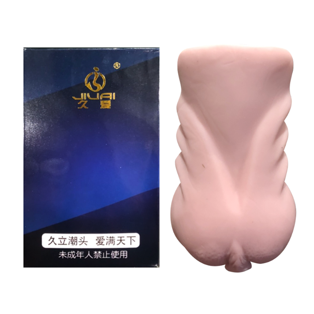 Âm Đạo Giả Silicon Jiuai 04 Nguyên Khối Mềm Mịn Cảm Giác Thật 