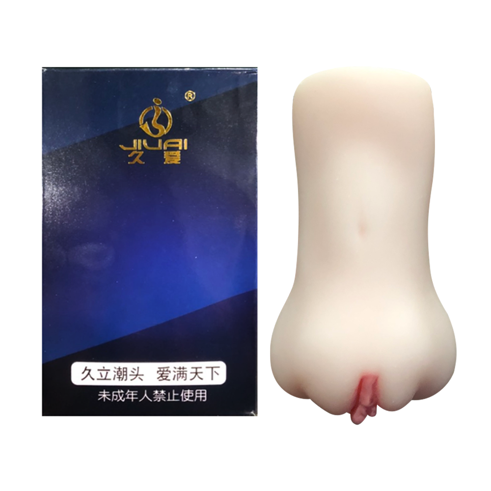 Âm đạo giả Jiuai 05 silicon nguyên khối mềm mại tự nhiên thỏa mãn tối đa 