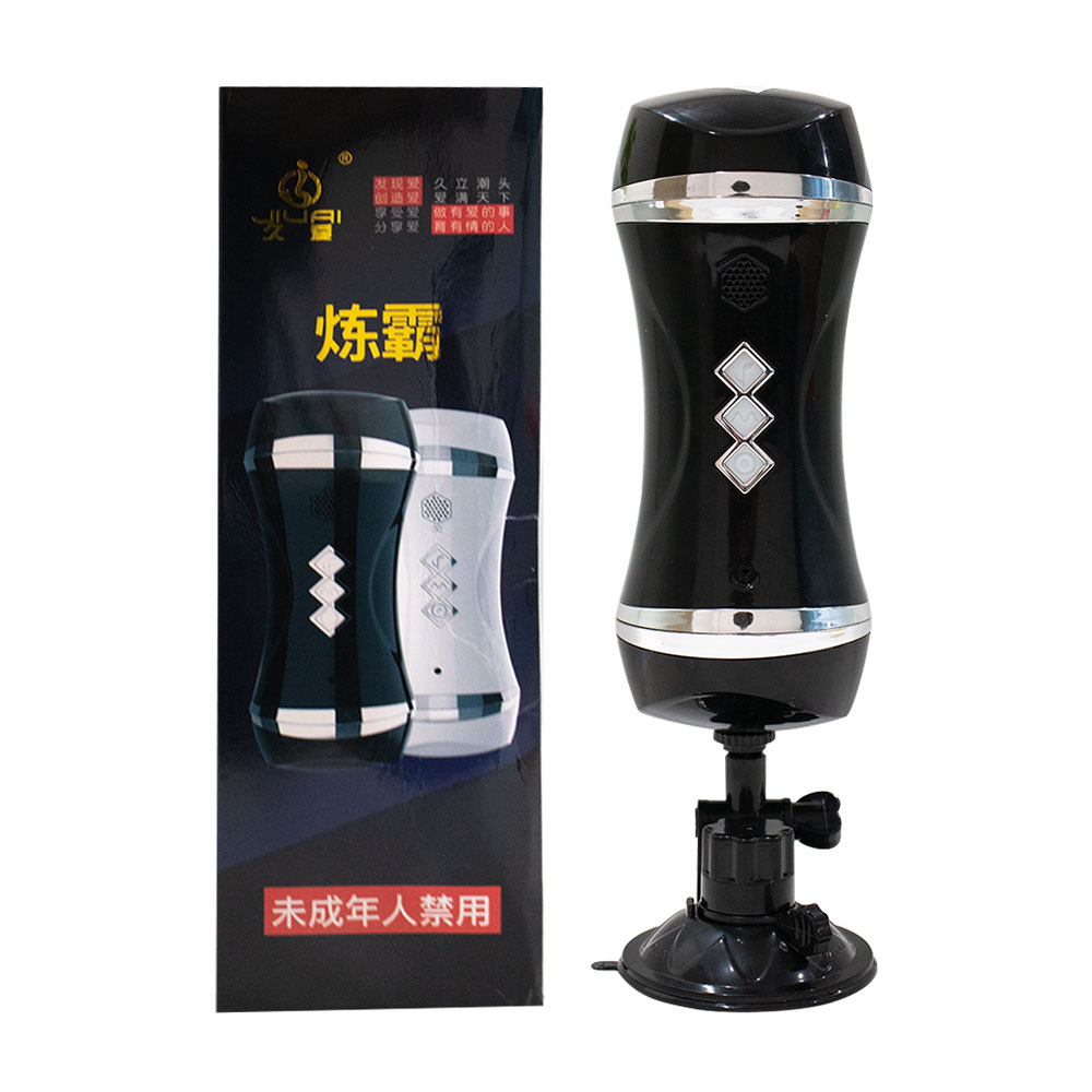 Âm Đạo Giả Jiuai Đa Năng 180 Độ Rung Xoay Cực Thật Thu Hút Mạnh 