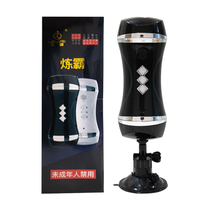 Cung cấp Âm đạo giả đa năng Jiuai  tốt nhất 