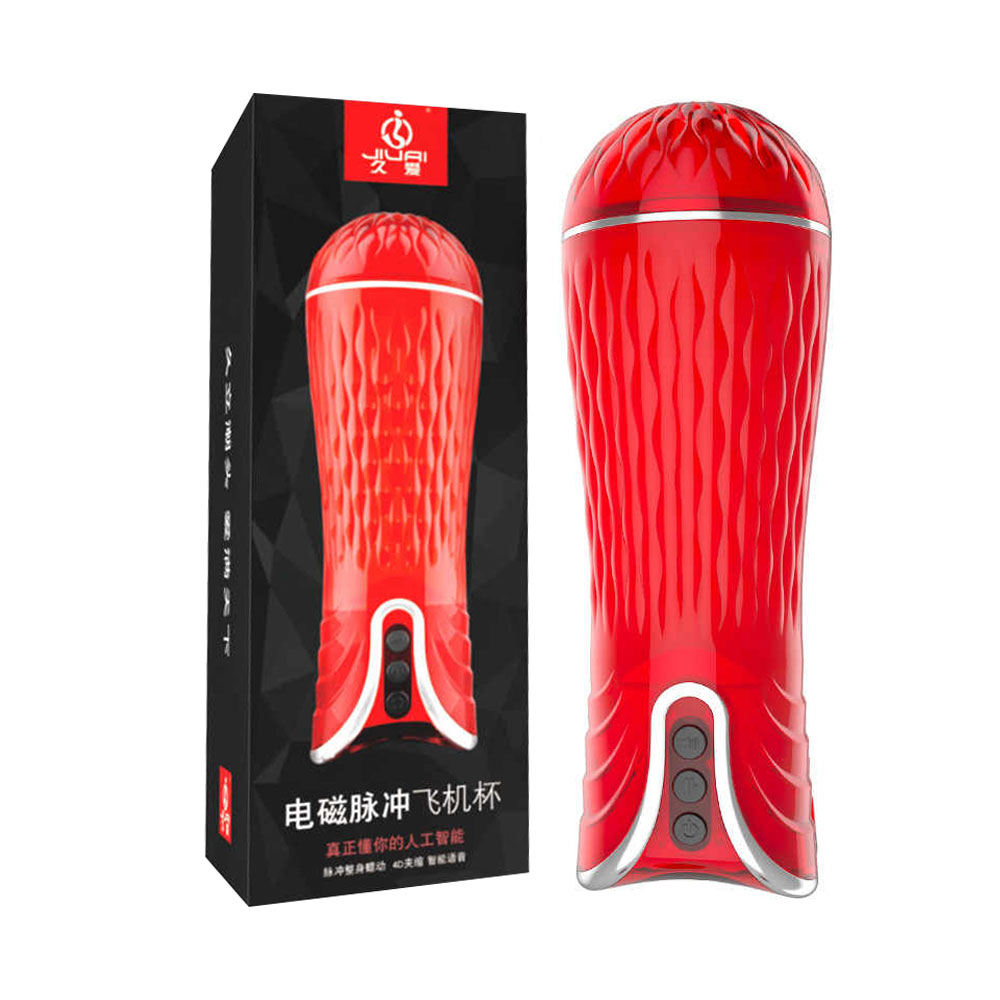Âm đạo giả Jiual 4D Red tự động rung nhiều chế độ giá tốt an toàn 