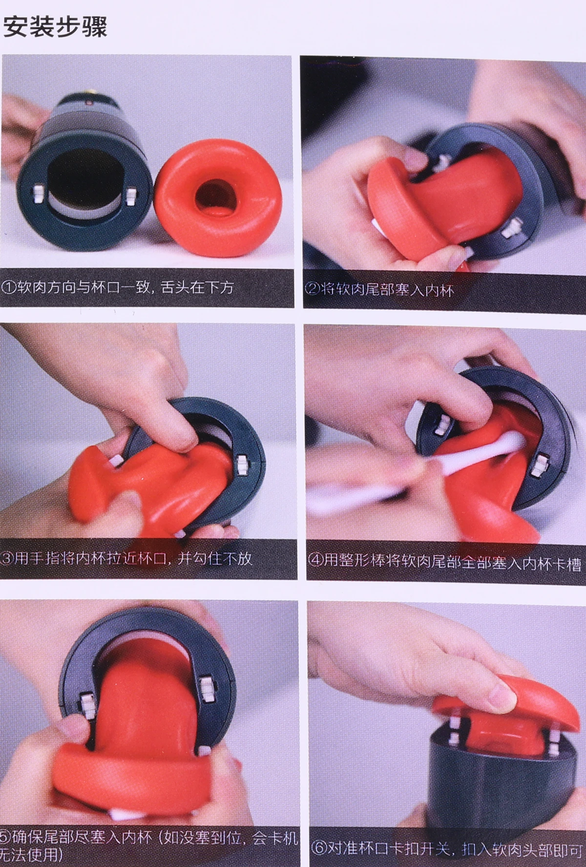 Leten Air Oral Masturbator 3rd Gen Soft Tongue