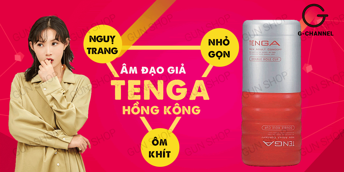 Âm đạo giả Tenga Double Hole Cup nhỏ gọn siêu thực tăng khoái cảm