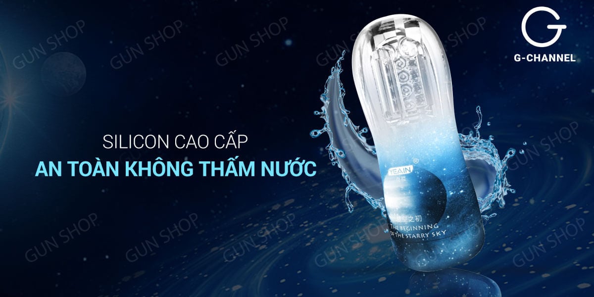 Yeain Ultra-Realistic Tight Male Masturbation Sleeve