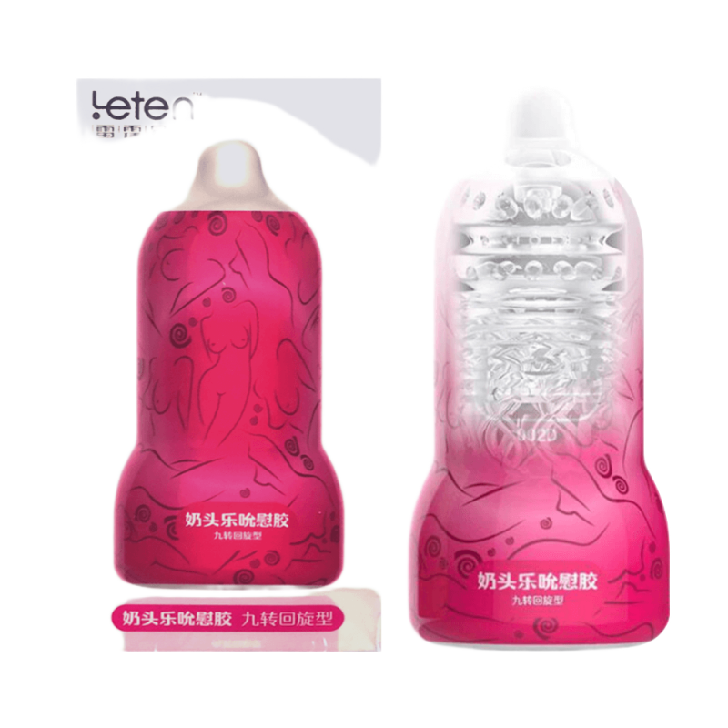  Bỏ sỉ Âm đạo giả Leten Nipple Sucking Cup Pink  hàng mới về 