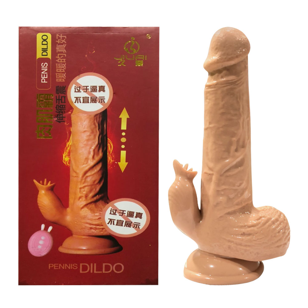 Dương Vật Giả Dính Tường Jiuai Penis Dildo Rung Ấm Sạc Pin 