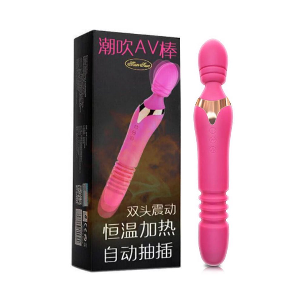 Máy massage Man Nuo Lucy rung toàn thân tăng khoái cảm cho nữ 
