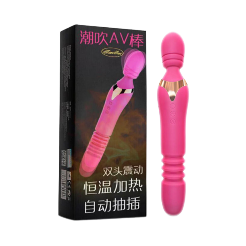  Bảng giá Máy massage Man Nuo Lucy  giá tốt 