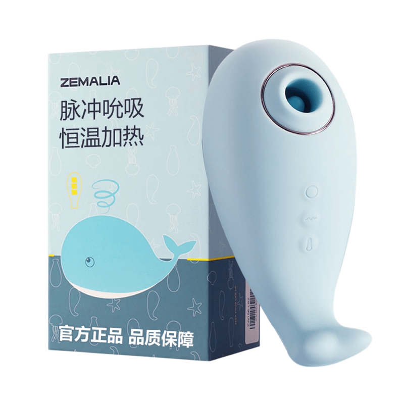  Giá sỉ Máy massage Svakom Tantan Whale Pro  có tốt không? 