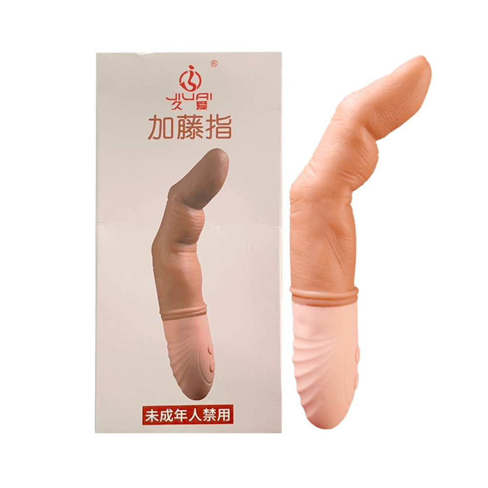 Máy massage ngón tay Jiuai 7 chế độ rung silicon mềm mại an toàn 