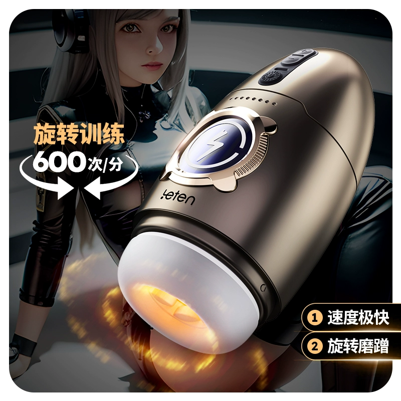 Leten Spacetime Cabin 7 chế độ xoay massage kích thích tăng kích cỡ