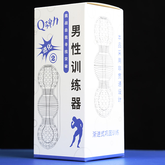 Cốc thủ dâm trong suốt Chisa silicone mềm mại giá tốt