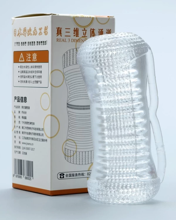 Cốc thủ dâm silicon trong suốt 2 đầu ôm khít kích thích cực đỉnh 