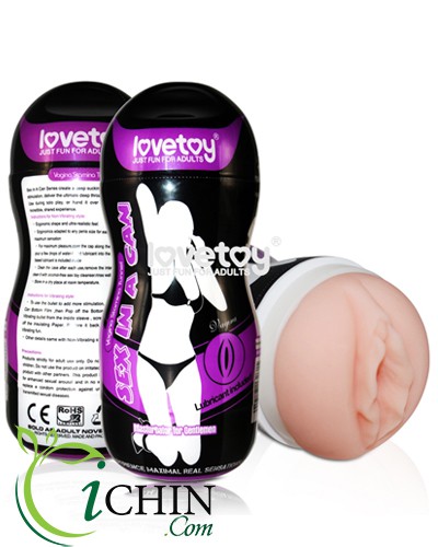 Lovetoy Vagina silicone mềm mịn khít chặt cốc thủ dâm nhỏ gọn tiện lợi 