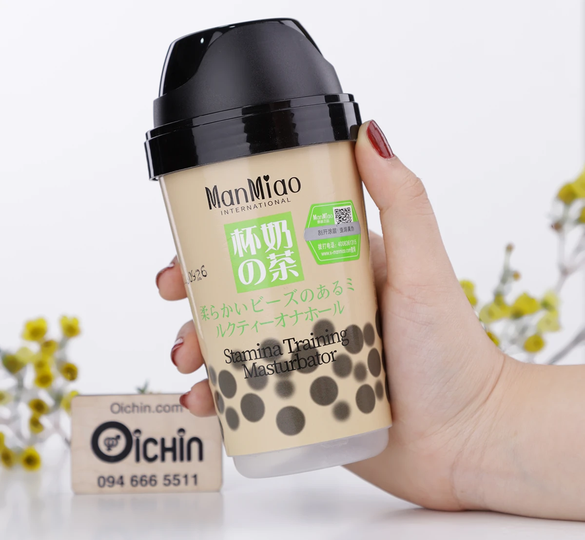 Máy tập sức bền ManMiao giả ly trà sữa trân châu cực chất