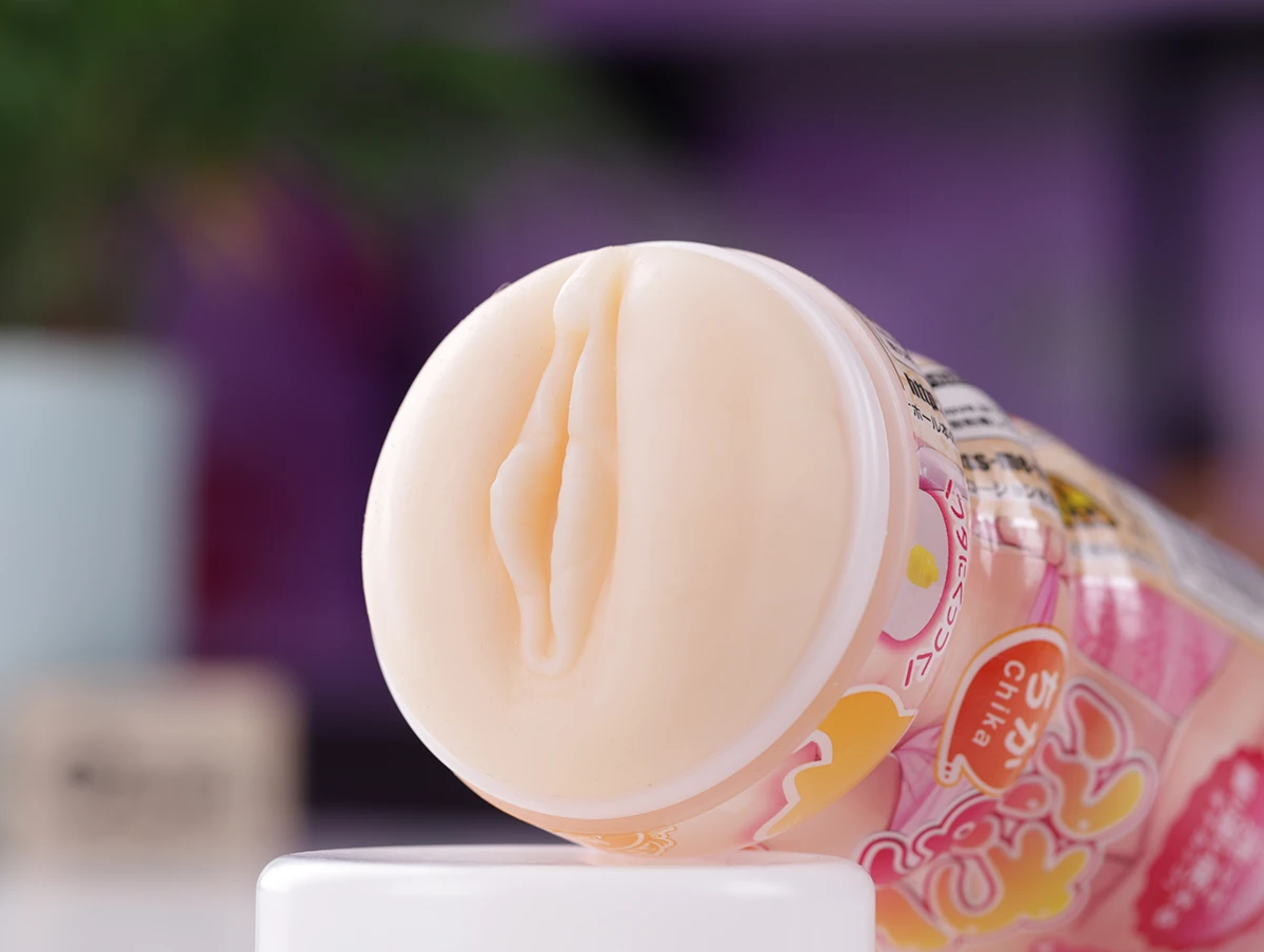 Cốc thủ dâm nam Anime NPG Nhật Bản chất lượng cao giá tốt