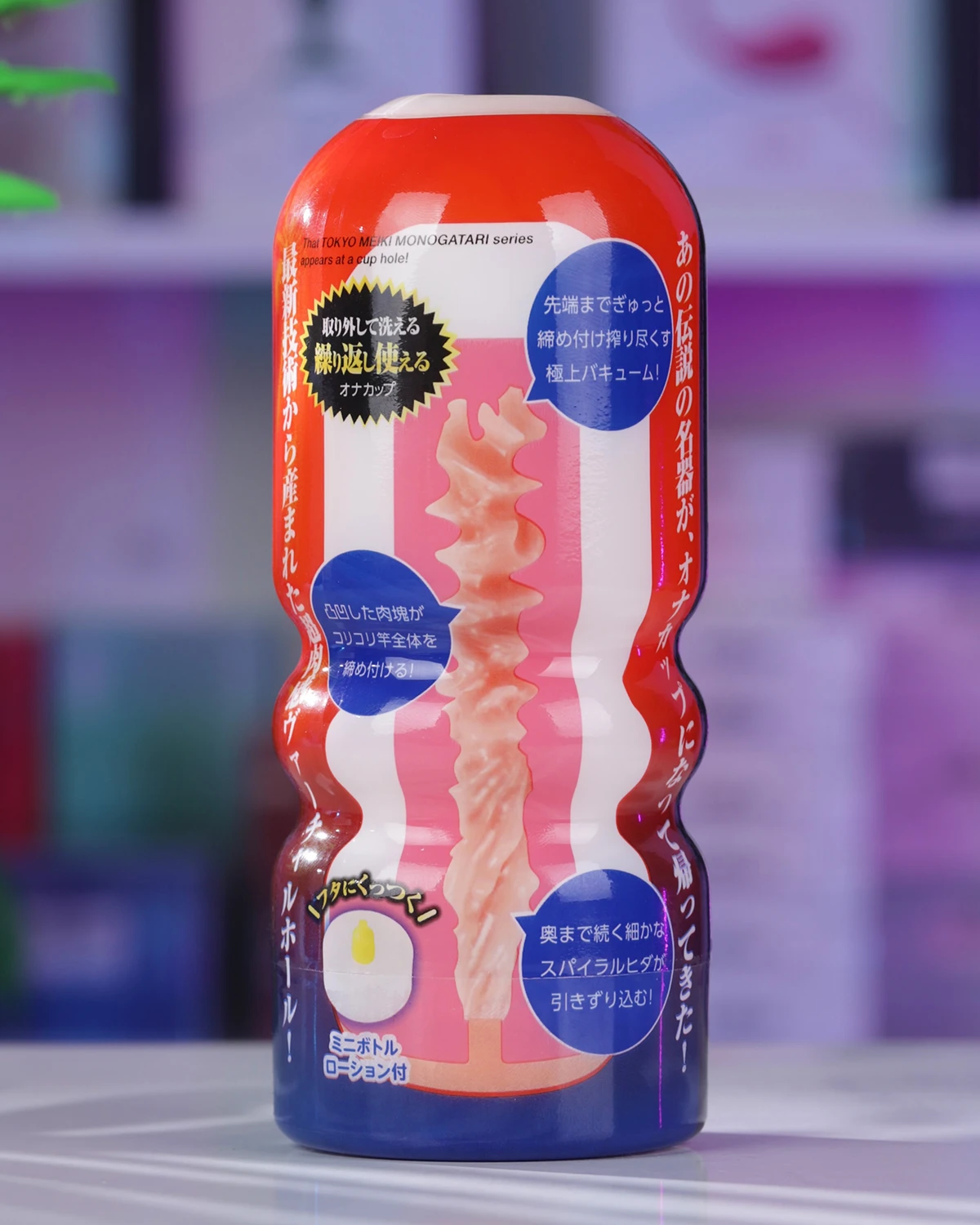 Cốc thủ dâm nam Anime NPG Nhật Bản siêu mềm mại cảm xúc mê say