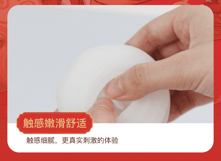 Leten One 3 Silicone Models with Realistic Moan Sounds