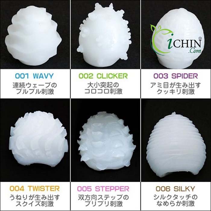 Trứng Tenga Egg silicon co giãn siêu mềm mại ngụy trang đẹp
