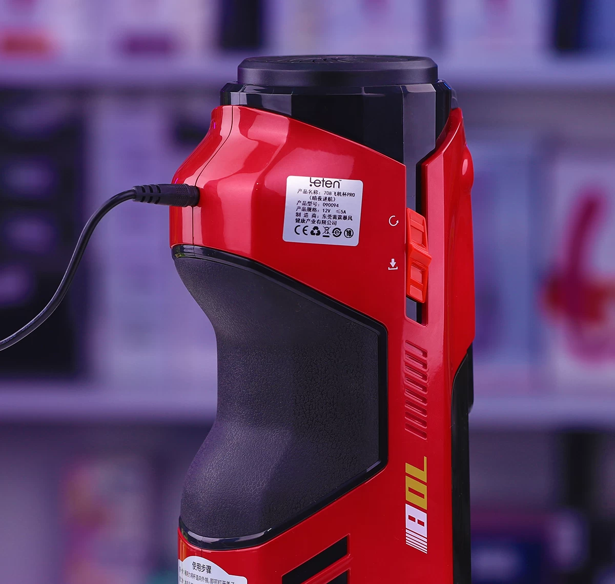 Leten 708 Pro đỏ sưởi ấm thút hút thổi rung mạnh tặng quà