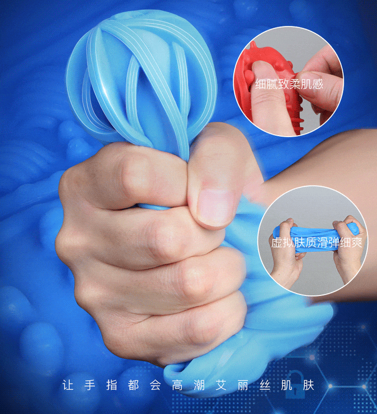 Leten Future Pro sưởi ấm thụt co bóp âm thanh rên cảm giác thật