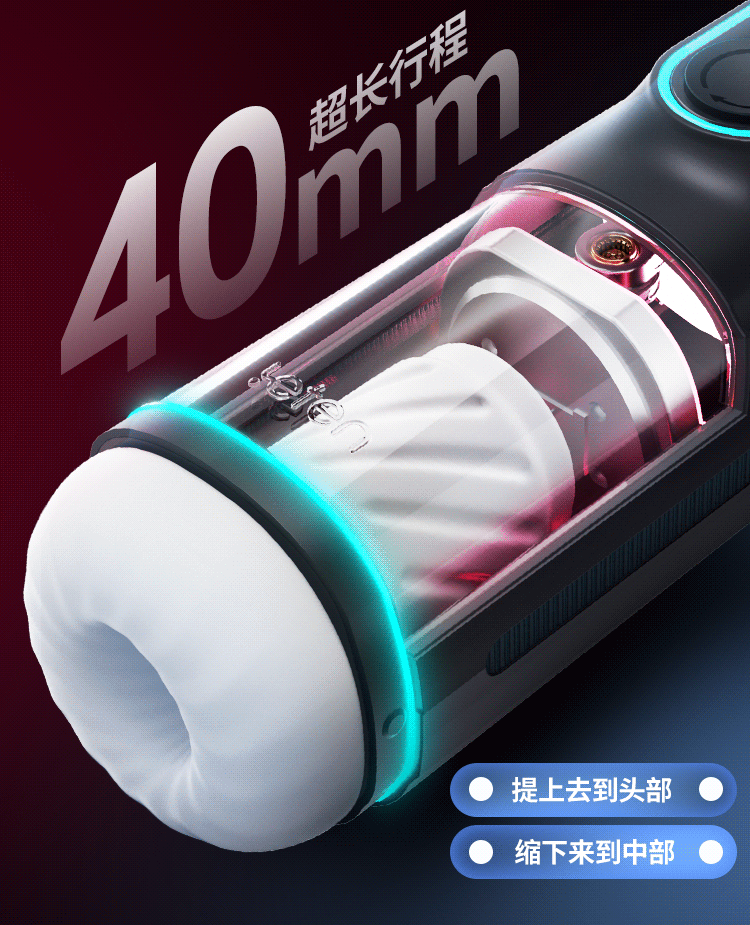 Leten Thrusting Black Hole máy thủ dâm thụt co bóp sưởi ấm LED