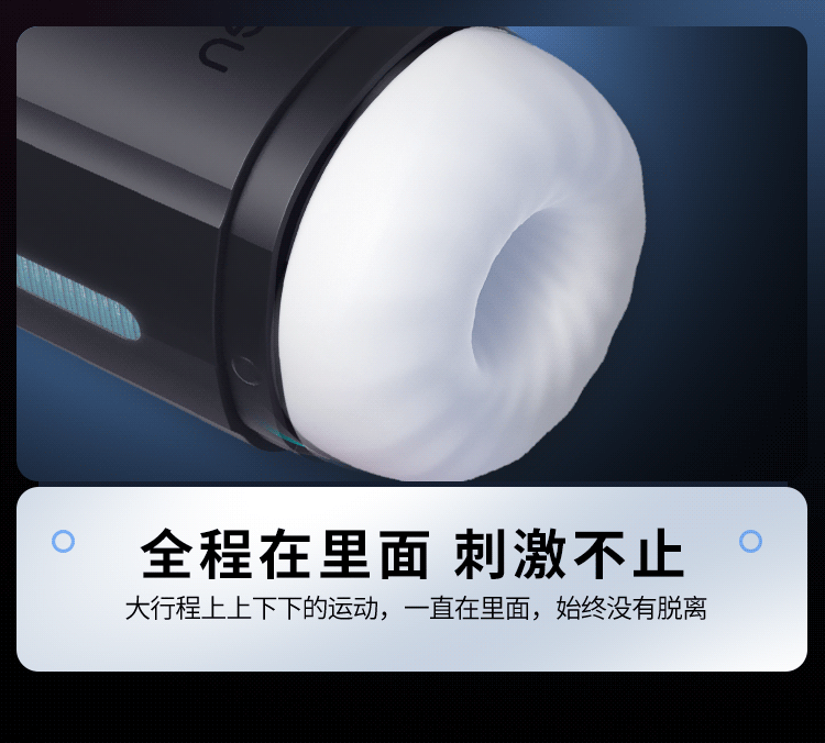 Leten Thrusting Black Hole máy thủ dâm thụt co bóp sưởi ấm LED