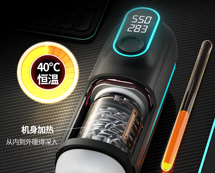 Leten Thrusting Black Hole máy thủ dâm thụt co bóp sưởi ấm LED