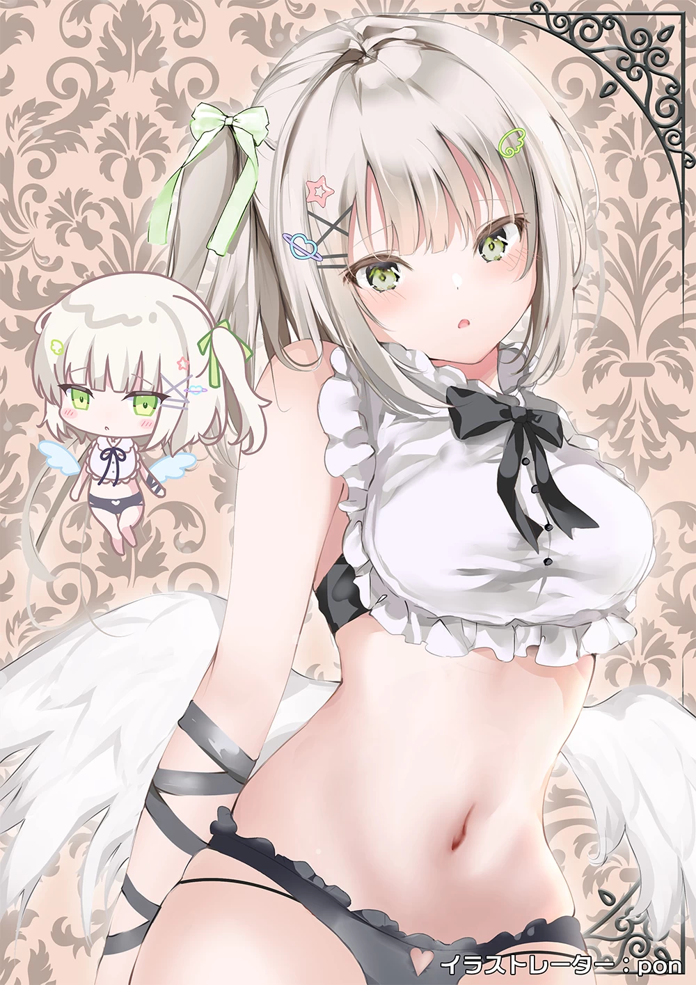 Đại lý Magiceyes Macaron âm đạo giả mềm mại cao cấp Made in Japan hàng xách tay Đại lý Magiceyes Macaron âm đạo giả mềm mại cao cấp Made in Japan hàng xách tay