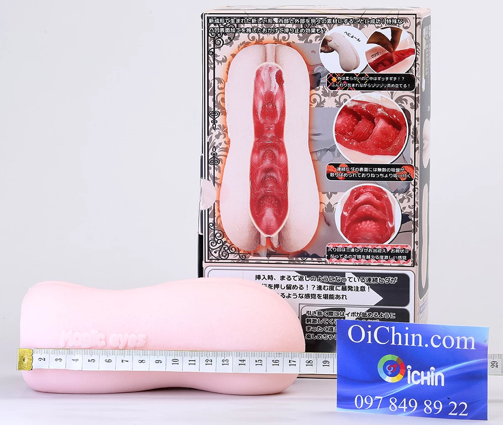 Magic Eyes Macaron Dạo Giả Nhật Mềm Mại Cao Cấp Kích Thích