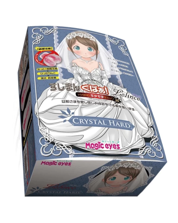 Âm Đạo Giả Magic Eyes Crystal Hard Trong Suốt 3D 