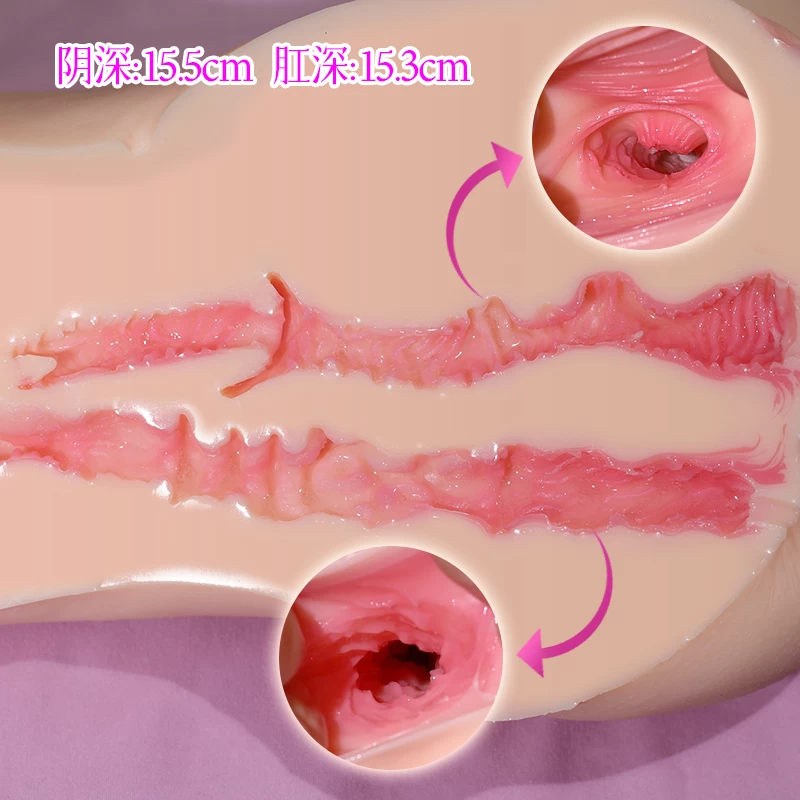 Đồ Chơi Tình Dục ManMiao Rung 7 Chế Độ Phun Nước Âm Thanh Gợi Cảm