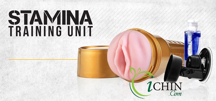 FleshLight Stamina Training Unit USA chính hãng tăng cường bền bỉ