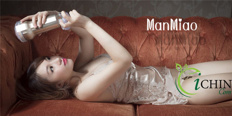  Bảng giá Âm đạo giả gắn tường Manmiao cao cấp rung điều khiển từ xa loại tốt