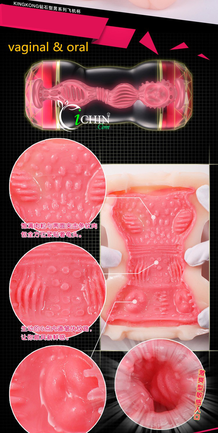 Đồ Chơi Tình Dục King Kong 2 Đầu Nhật Bản Cao Cấp Kích Thích