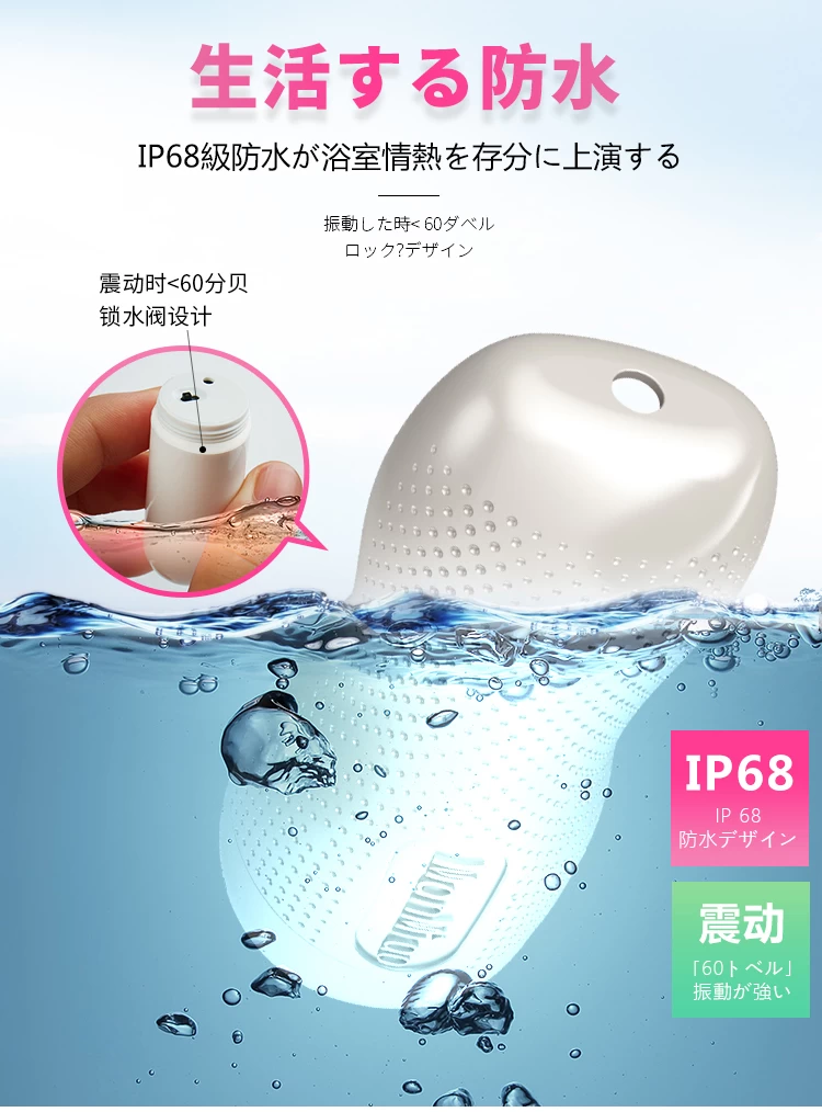 So sánh Manmiao Shaken âm đạo giả cầm tay nhỏ gọn có rung mô phỏng diễn viên JAV mới nhất So sánh Manmiao Shaken âm đạo giả cầm tay nhỏ gọn có rung mô phỏng diễn viên JAV mới nhất