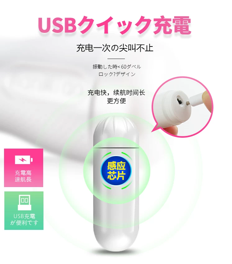 So sánh Manmiao Shaken âm đạo giả cầm tay nhỏ gọn có rung mô phỏng diễn viên JAV mới nhất So sánh Manmiao Shaken âm đạo giả cầm tay nhỏ gọn có rung mô phỏng diễn viên JAV mới nhất