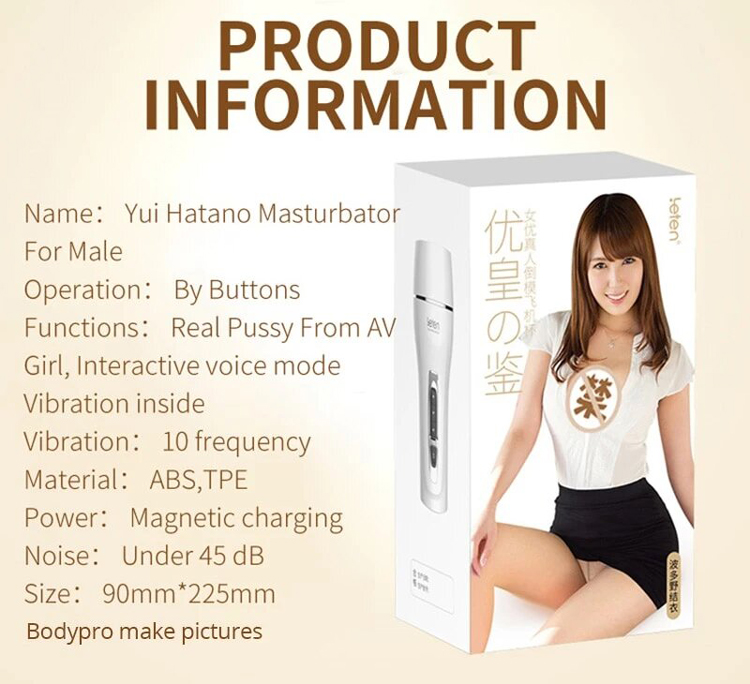 Âm đạo giả Leten Hatano Yui rung 10 chế độ cảm giác chân thực