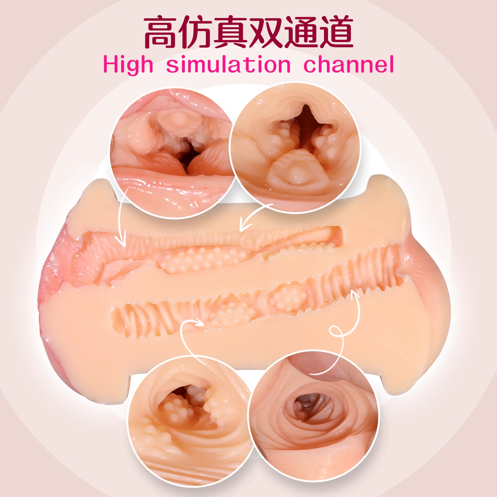 Manmiao Soft Realistic Masturbation Pillow with 3 Sizes