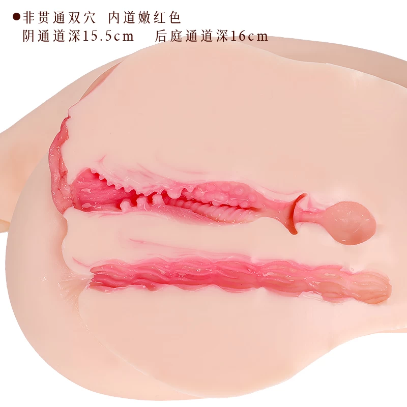 ManMiao Rung Hông Cho Chó Mèo Đồ Chơi Cảm Ứng Âm Thanh