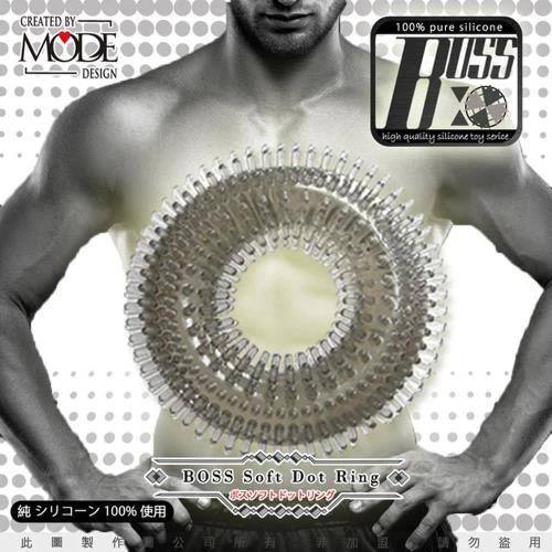 Vòng đeo dương vật Boss Soft Dot Ring Nhật Bản cao cấp