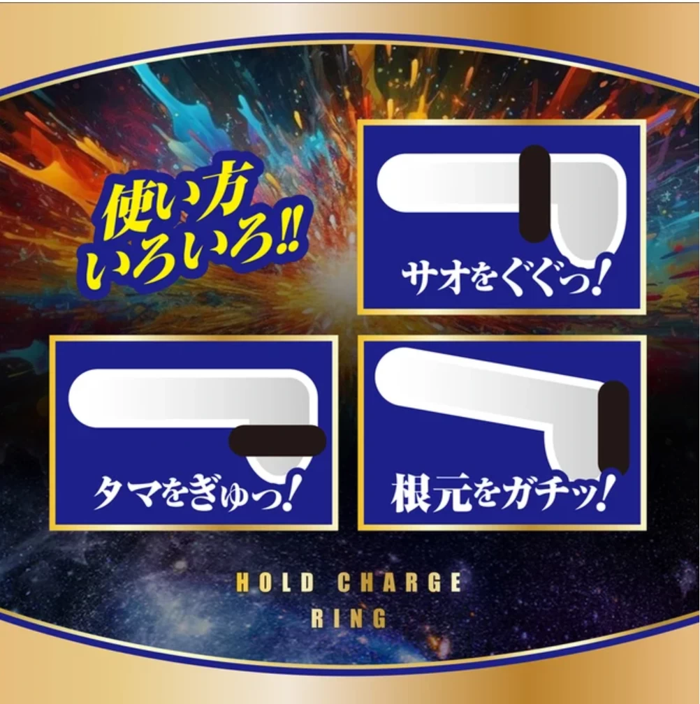 Boss Silicon Cock Ring Adjustable Delay Enhancer