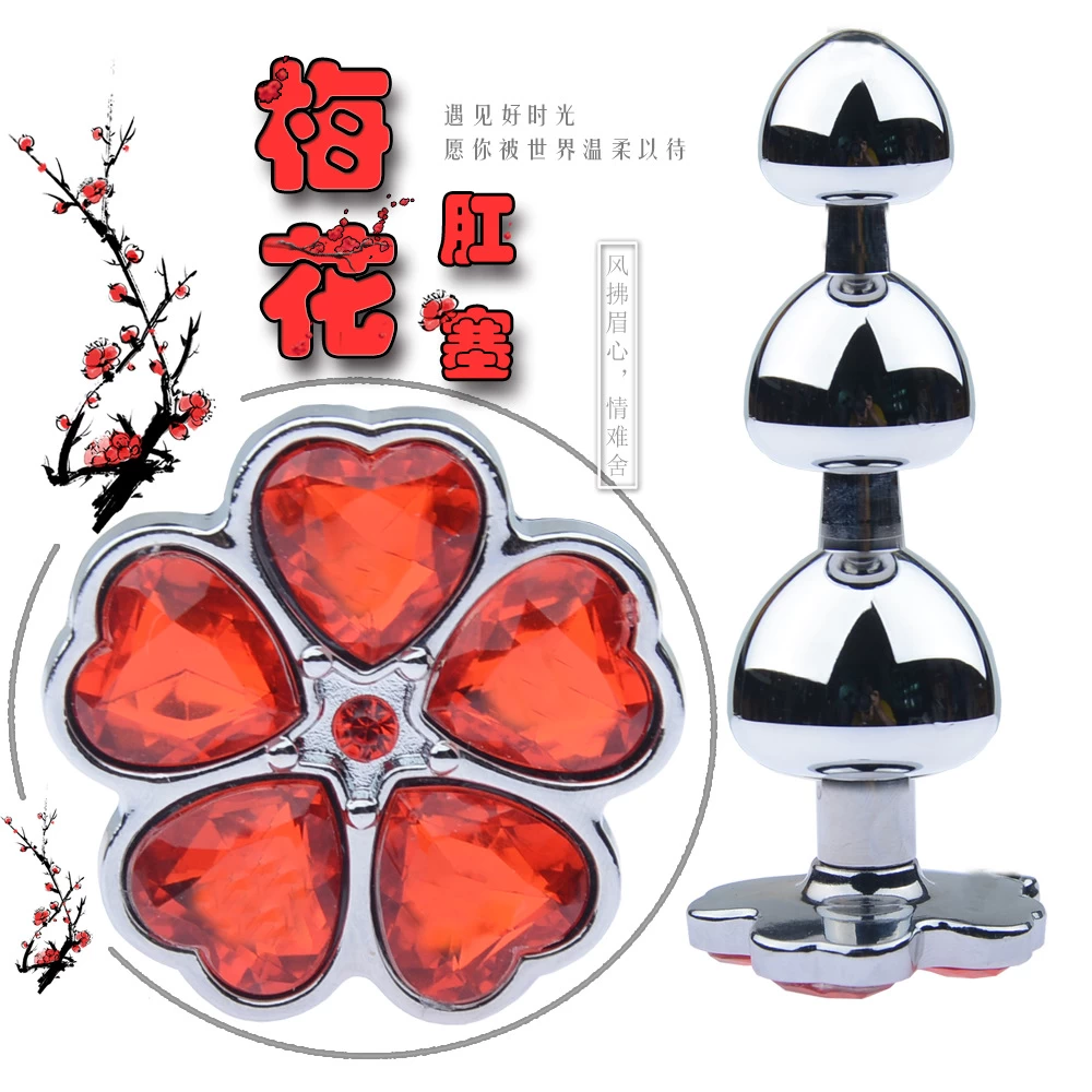Đồ chơi kích thích hậu môn inox như một món trang sức xinh đẹp